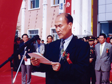 1999年10月 国家交通部公路局周有才在济南公路主枢纽大桥路货运站启动仪式上讲话